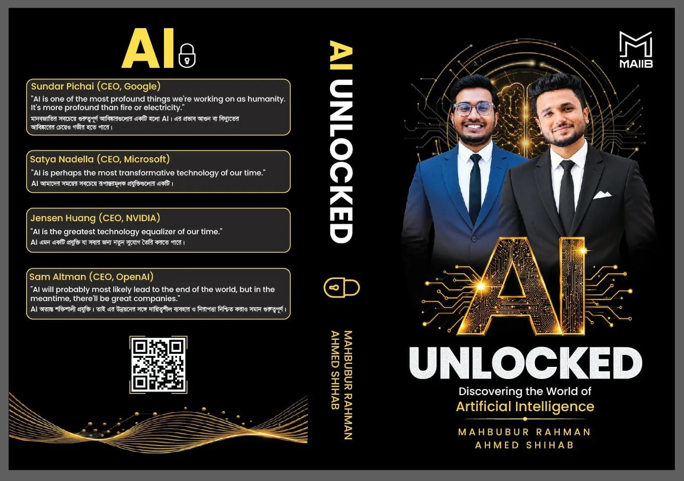 Cover of AI Unlocked
